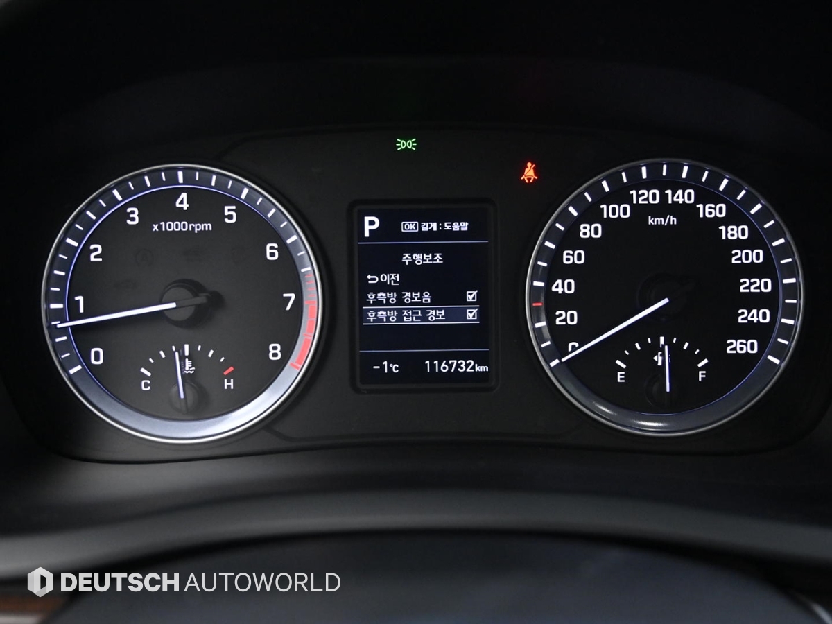 현대 LF쏘나타 뉴라이즈 2.0 CVVL 모던 - 이미지 4