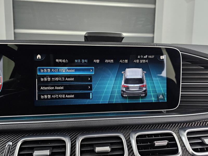 벤츠 GLE클래스(4세대) GLE 53 AMG 4매틱+ - 이미지 7