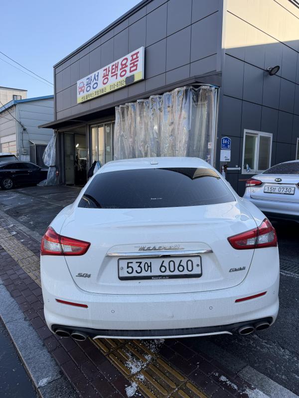 마세라티 기블리(3세대) 3.0S Q4 그란루쏘 - 이미지 5