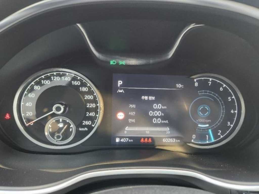 제네시스 더 올뉴G80 가솔린 2.5 2WD 기본형 - 이미지 2