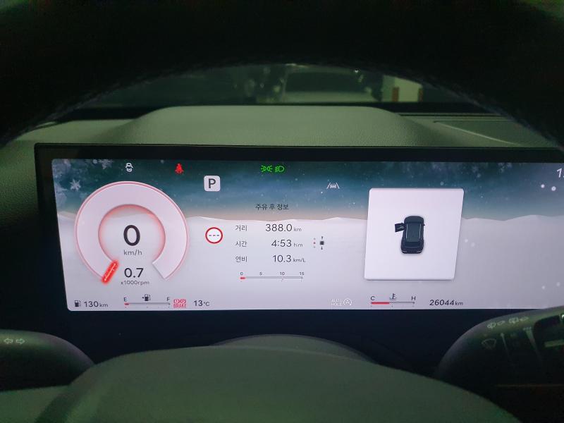 제네시스 뉴 GV80 2.5 가솔린 AWD 기본형 - 이미지 6