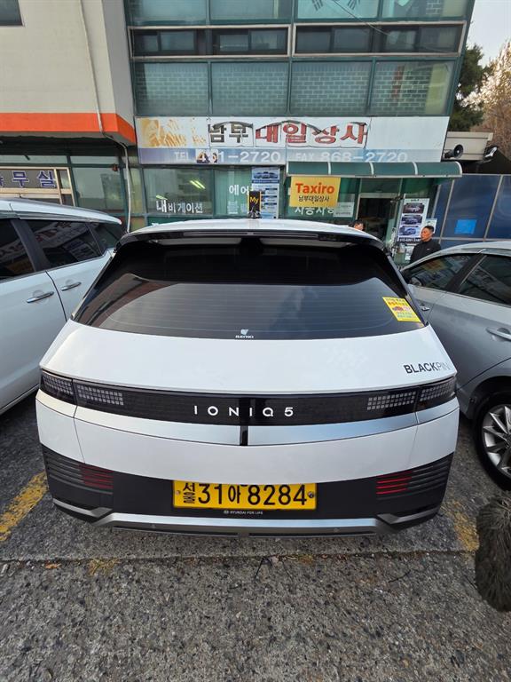 현대 아이오닉 5 EV 2WD 롱레인지 영업용