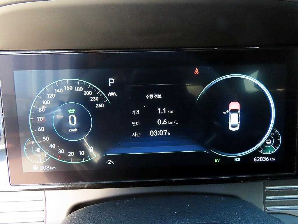 현대 더 뉴그랜저IG 하이브리드 2.4 HEV 캘리그래피 - 이미지 5