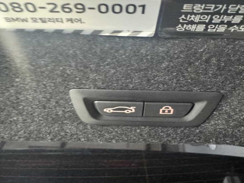 BMW 3시리즈(7세대) 320i 럭셔리 이노베이션팩 - 이미지 10