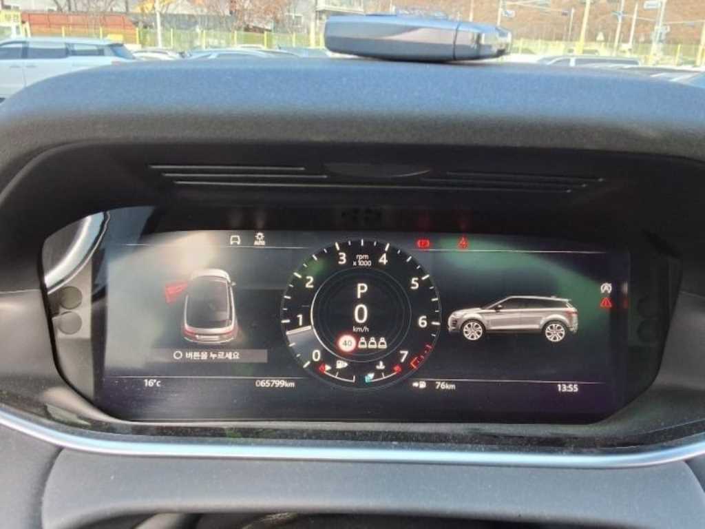 랜드로버 레인지로버 이보크(2세대) 2.0 P250 SE - 이미지 11