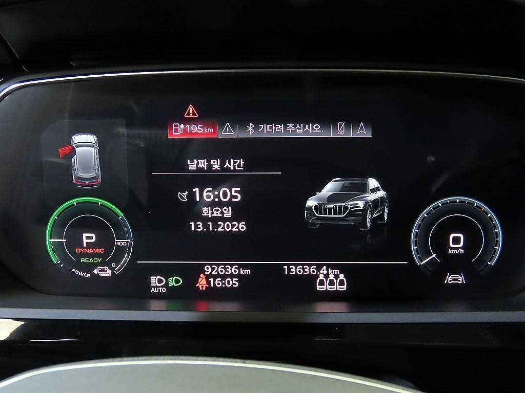 아우디 e-트론 55 콰트로 - 이미지 6