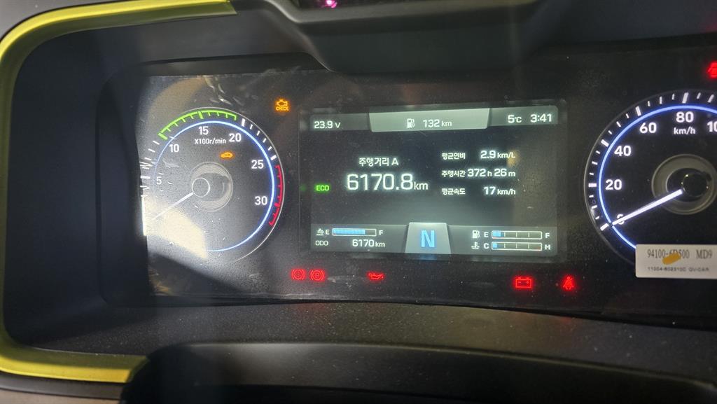 현대 파비스 카고크레인 - 이미지 4