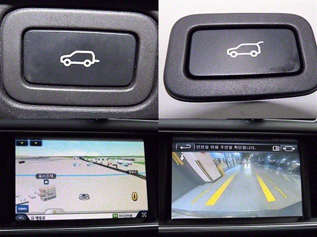 랜드로버 레인지로버(4세대) 4.4 SDV8 AB - 이미지 3