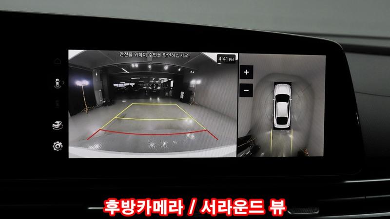 현대 더 뉴아반떼(CN7) 가솔린 1.6 모던 - 이미지 12