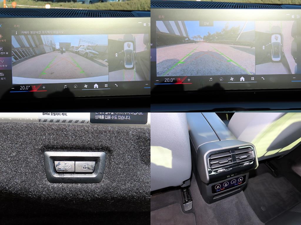 BMW 5시리즈(8세대) 530i xDrive M 스포츠 - 이미지 7