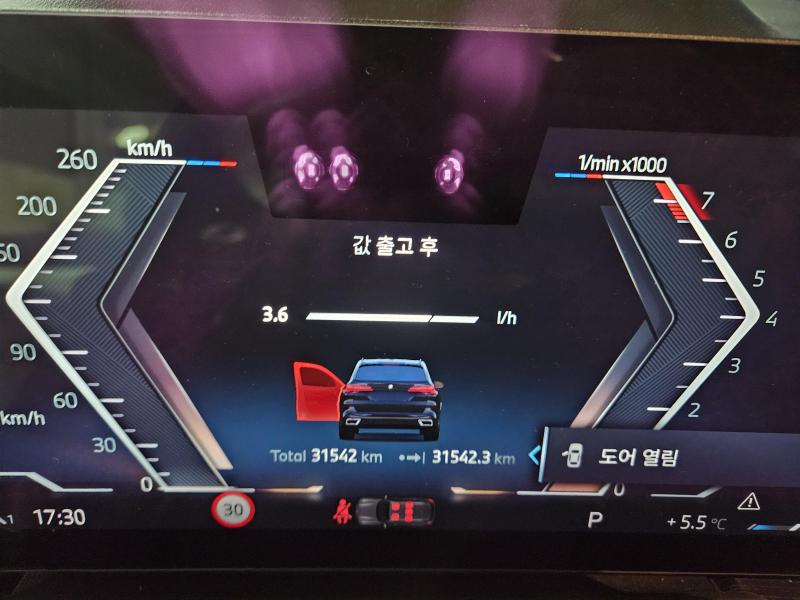 BMW X5(4세대) 40i xDrive M 스포츠팩 - 이미지 16