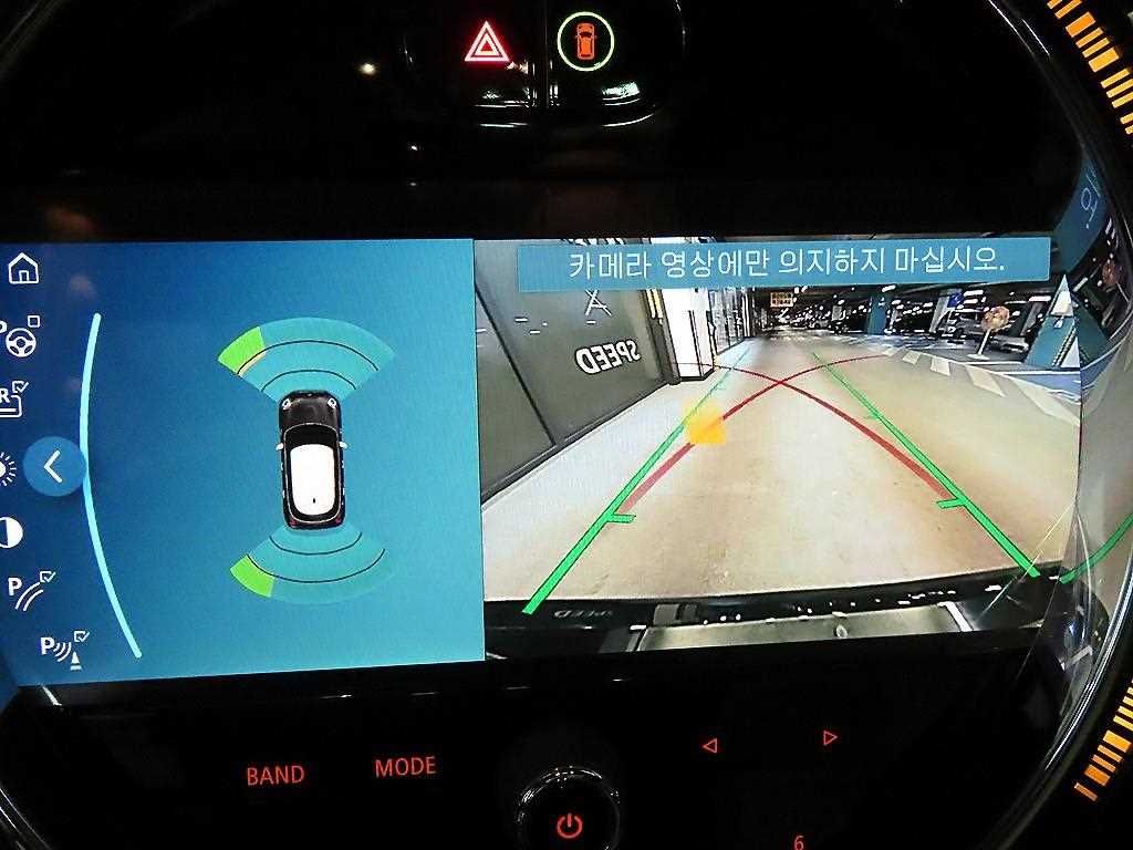 미니 쿠퍼(3세대) 5도어 2.0 S 레솔루트 에디션