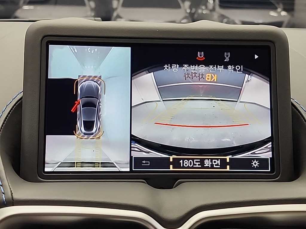 애스턴마틴 밴티지(2세대) 4.0 V8 로드스터 - 이미지 10