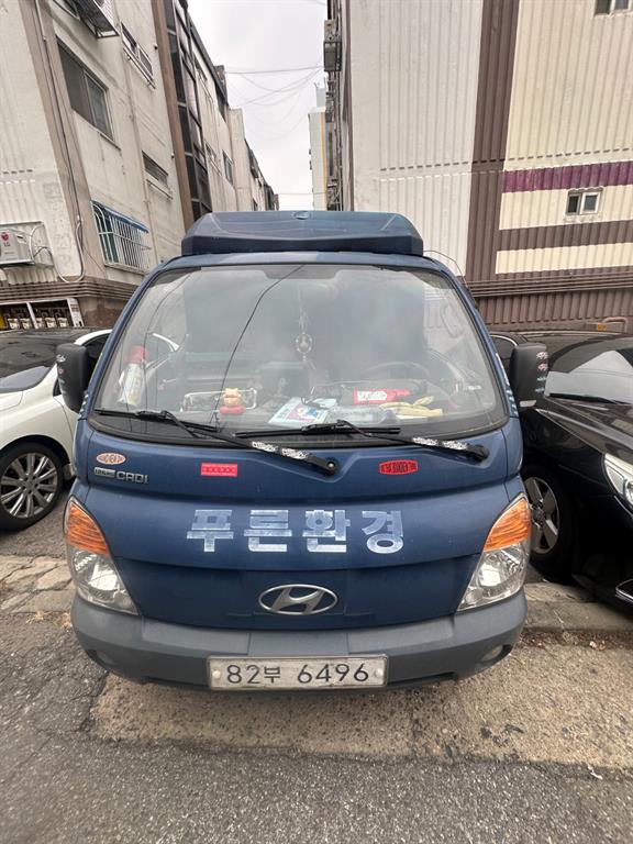 현대 포터II CRDi 슈퍼캡 초장축 하이슈퍼