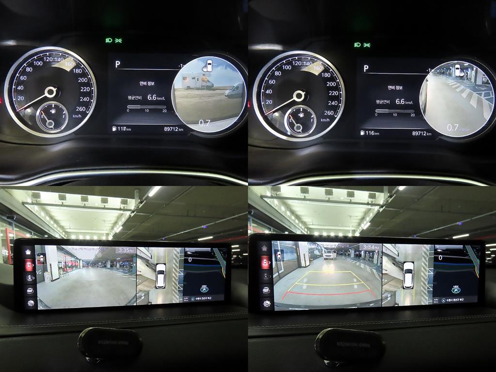 제네시스 GV80 2.5 가솔린 2WD 기본형 - 이미지 11