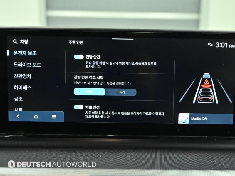 현대 디 올뉴그랜저 하이브리드 1.6 하이브리드 프리미엄 - 이미지 13