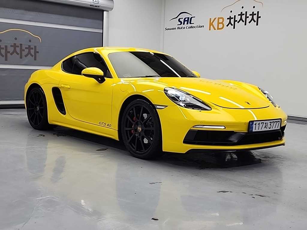 포르쉐 카이맨(718) 2.0 - 이미지 14