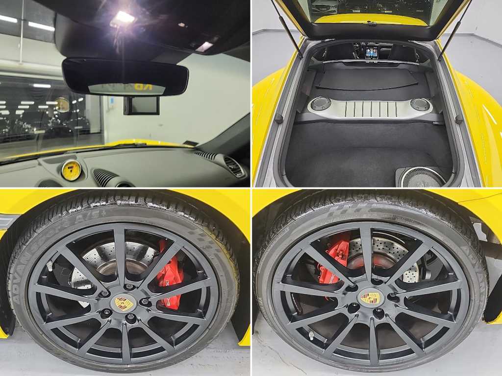 포르쉐 카이맨(718) 2.0 - 이미지 13