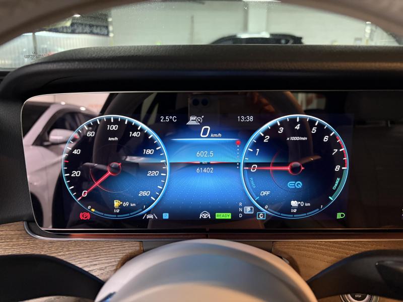 벤츠 E클래스(5세대) E300e 4매틱 익스클루시브 - 이미지 4