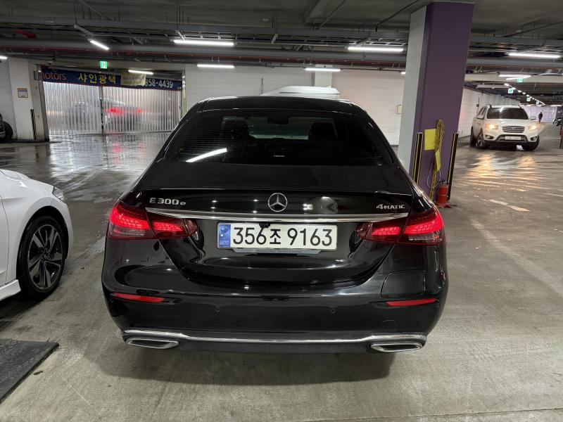 벤츠 E클래스(5세대) E300e 4매틱 익스클루시브 - 이미지 5