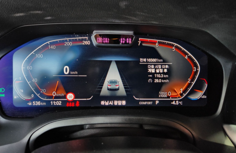 BMW 3시리즈(7세대) 320i M 스포츠팩 - 이미지 5