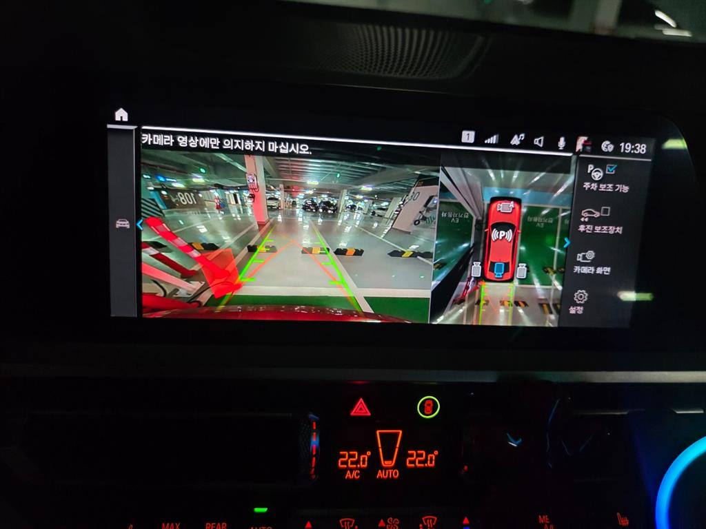 BMW 3시리즈(7세대) 330e M 스포츠 팩 - 이미지 6