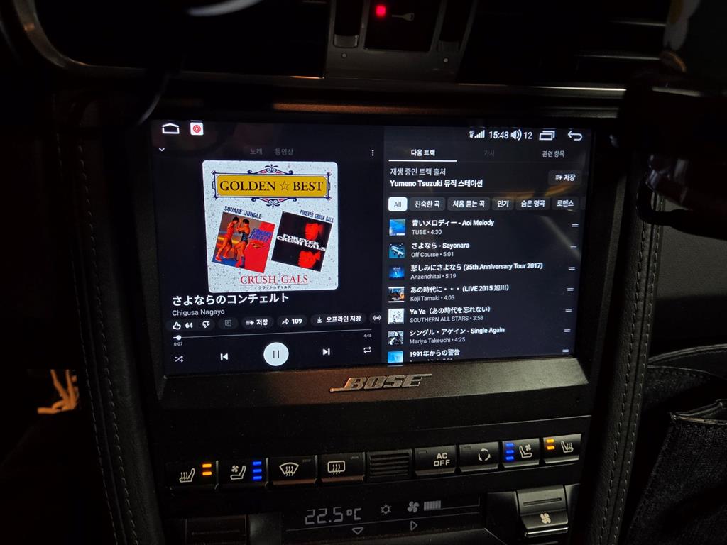 포르쉐 911(997) 카레라 S - 이미지 17