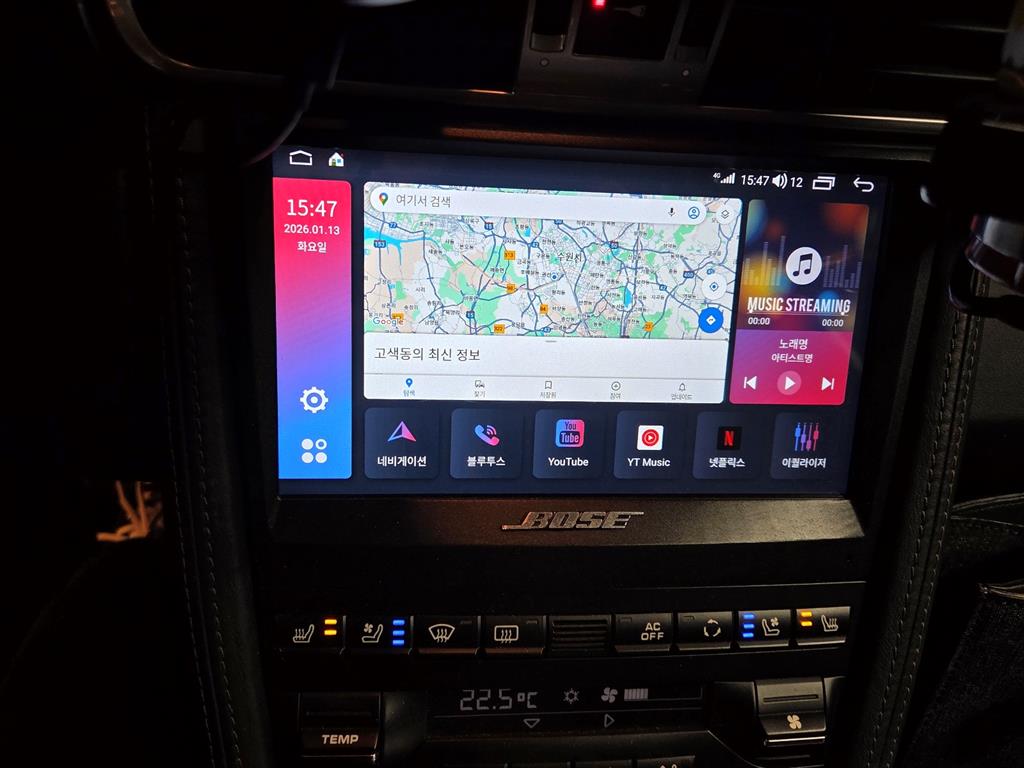 포르쉐 911(997) 카레라 S - 이미지 16