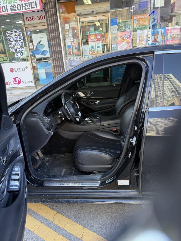 벤츠 S클래스(6세대) S400L 4매틱 - 이미지 6