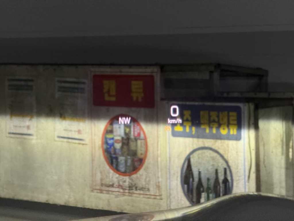 벤츠 E클래스(5세대) 카브리올레 E220d