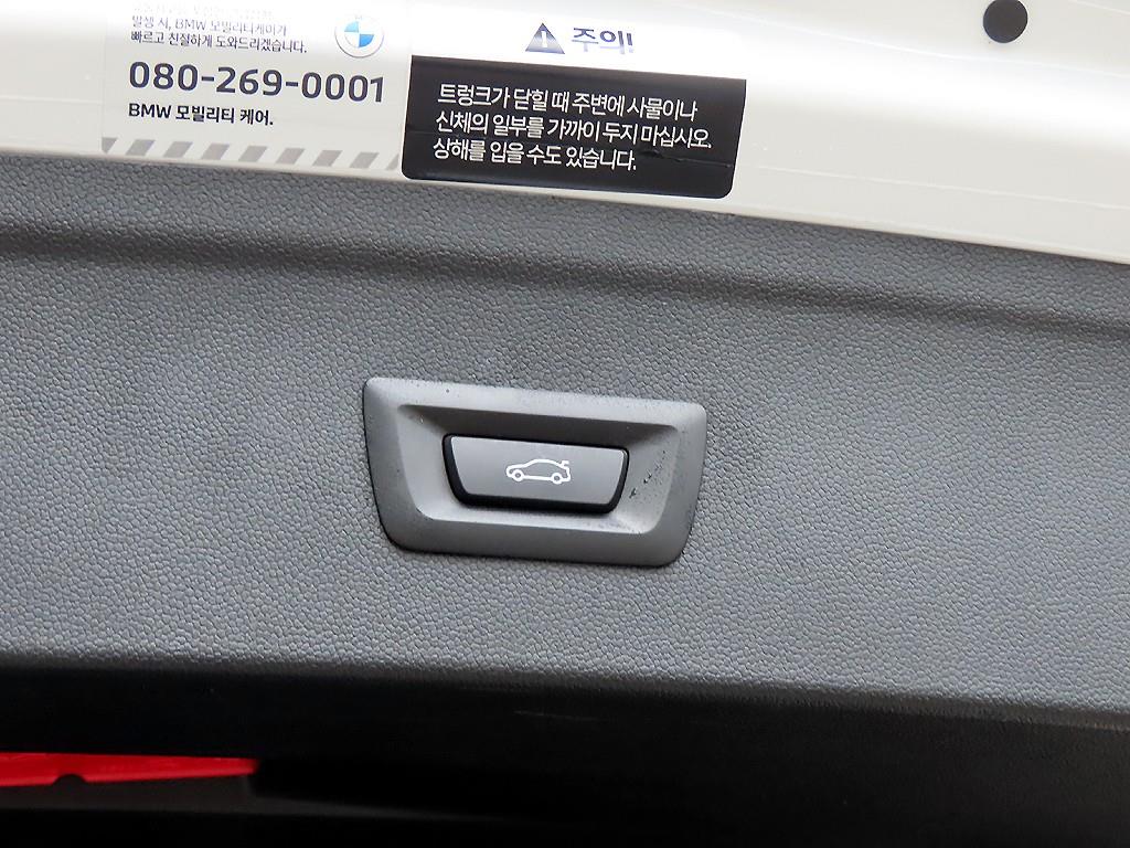 BMW iX xDrive50 스포츠 SE