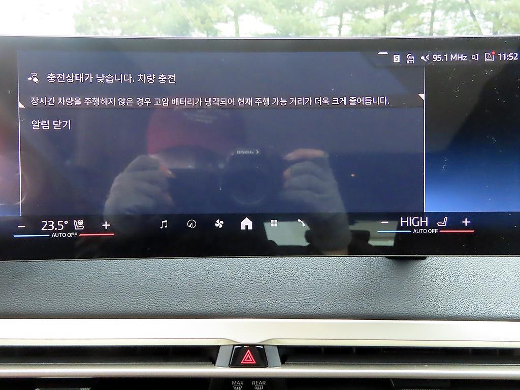 BMW iX xDrive50 스포츠 SE - 이미지 2