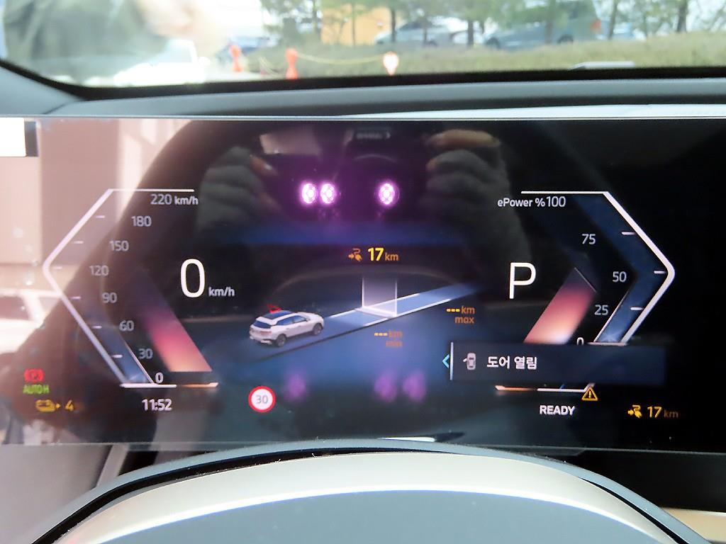 BMW iX xDrive50 스포츠 SE - 이미지 17