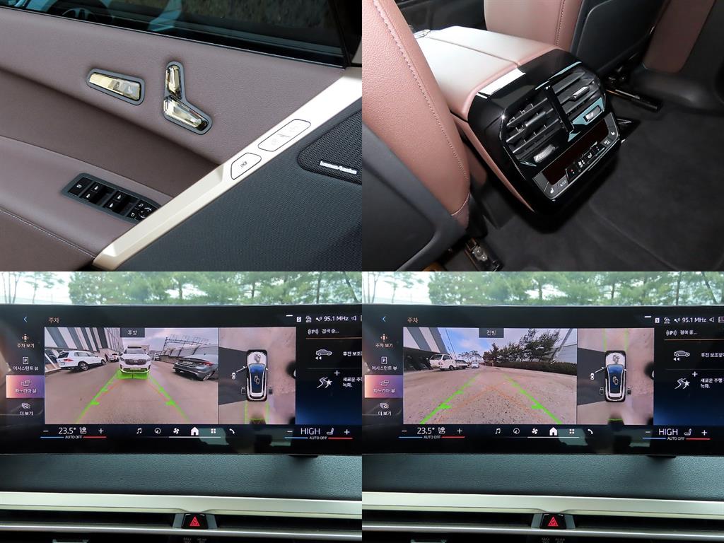 BMW iX xDrive50 스포츠 SE - 이미지 20