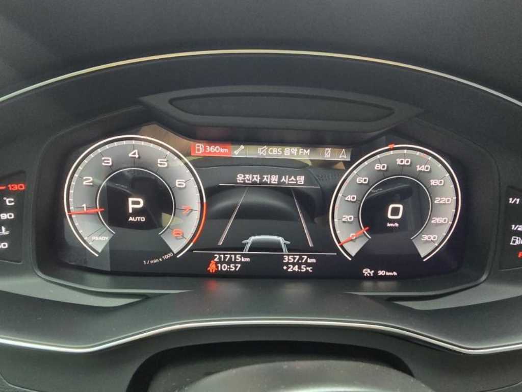 아우디 A6(5세대) 45 TFSI 콰트로 프리미엄 - 이미지 12