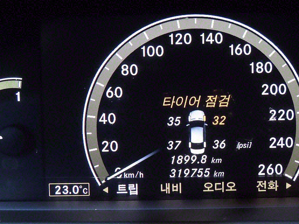 벤츠 S클래스(5세대) S550L - 이미지 5