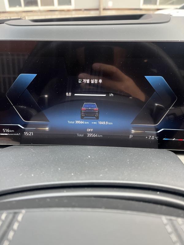 BMW X7 40d xDrive 디자인퓨어 엑셀런스 6인승 - 이미지 5